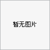 不銹鋼水箱的使用保養(yǎng)